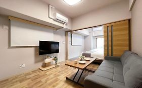 Casaen - 1Br Apartment With Beautiful City View Near Shopping District For 6Ppl